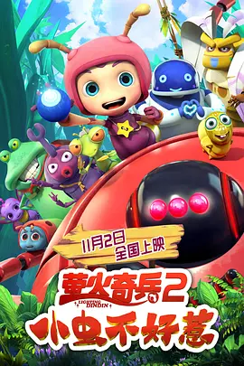 欧美日韩一卡2卡三卡4卡新区